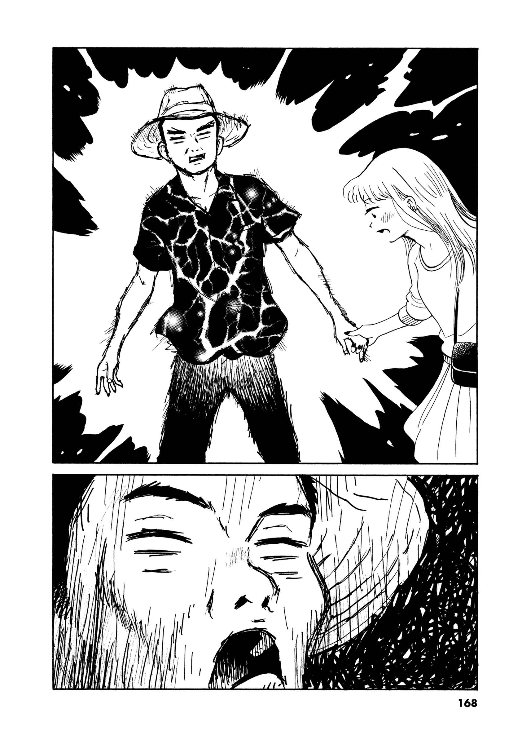 Page 29 Chapter 11 Tokyo Alien Brothers
