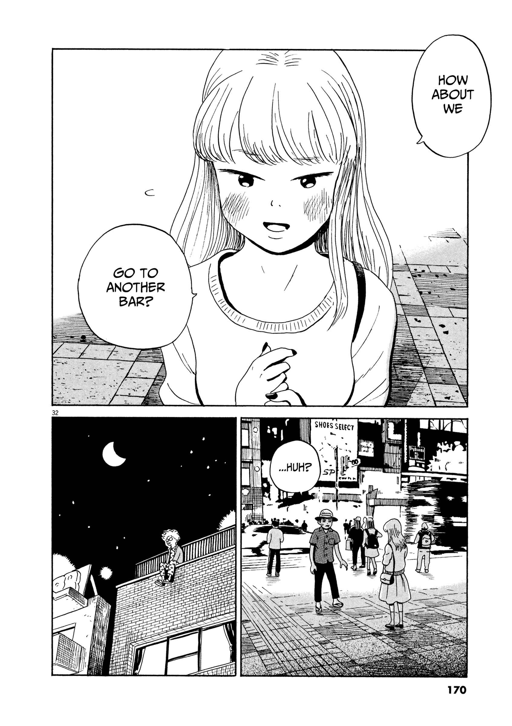 Page 31 Chapter 11 Tokyo Alien Brothers
