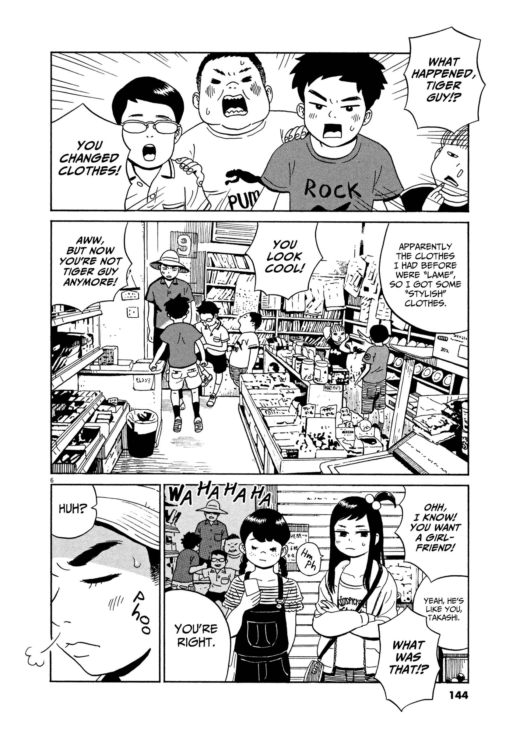 Page 6 Chapter 11 Tokyo Alien Brothers