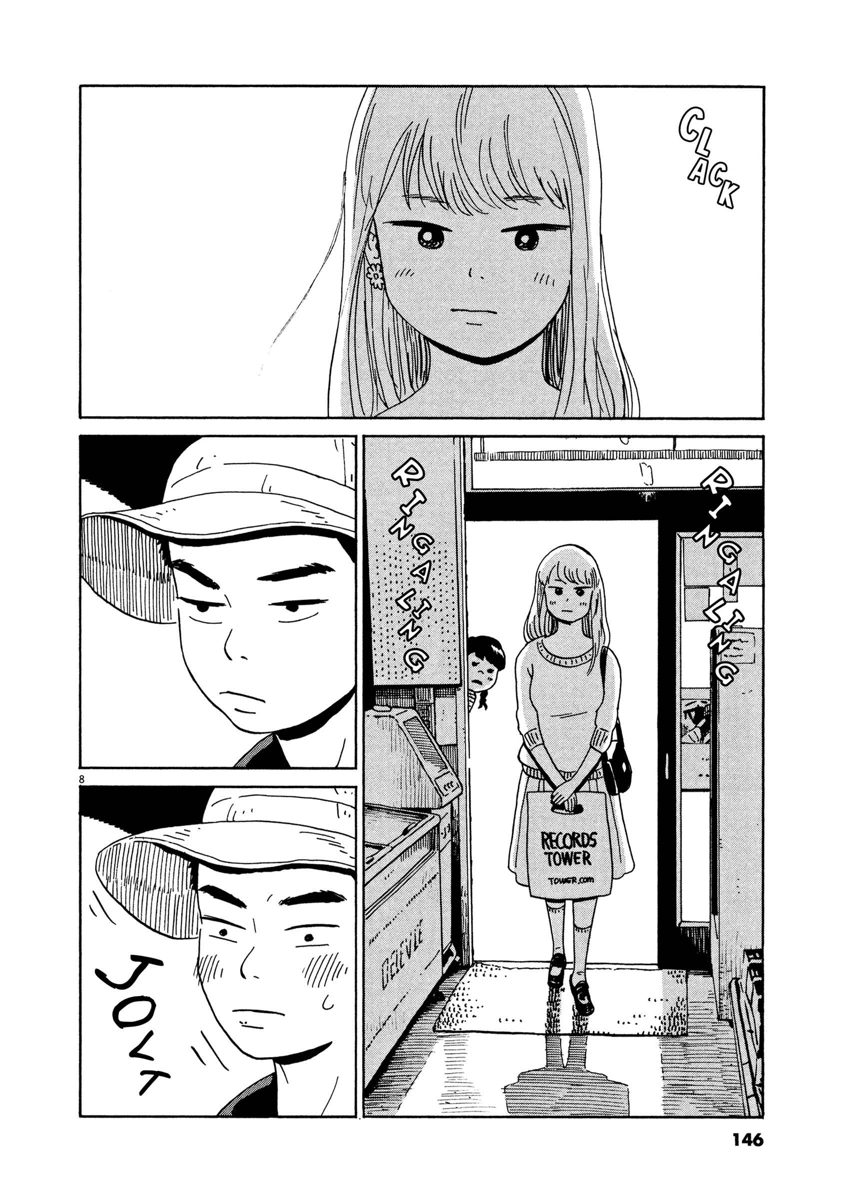 Page 8 Chapter 11 Tokyo Alien Brothers