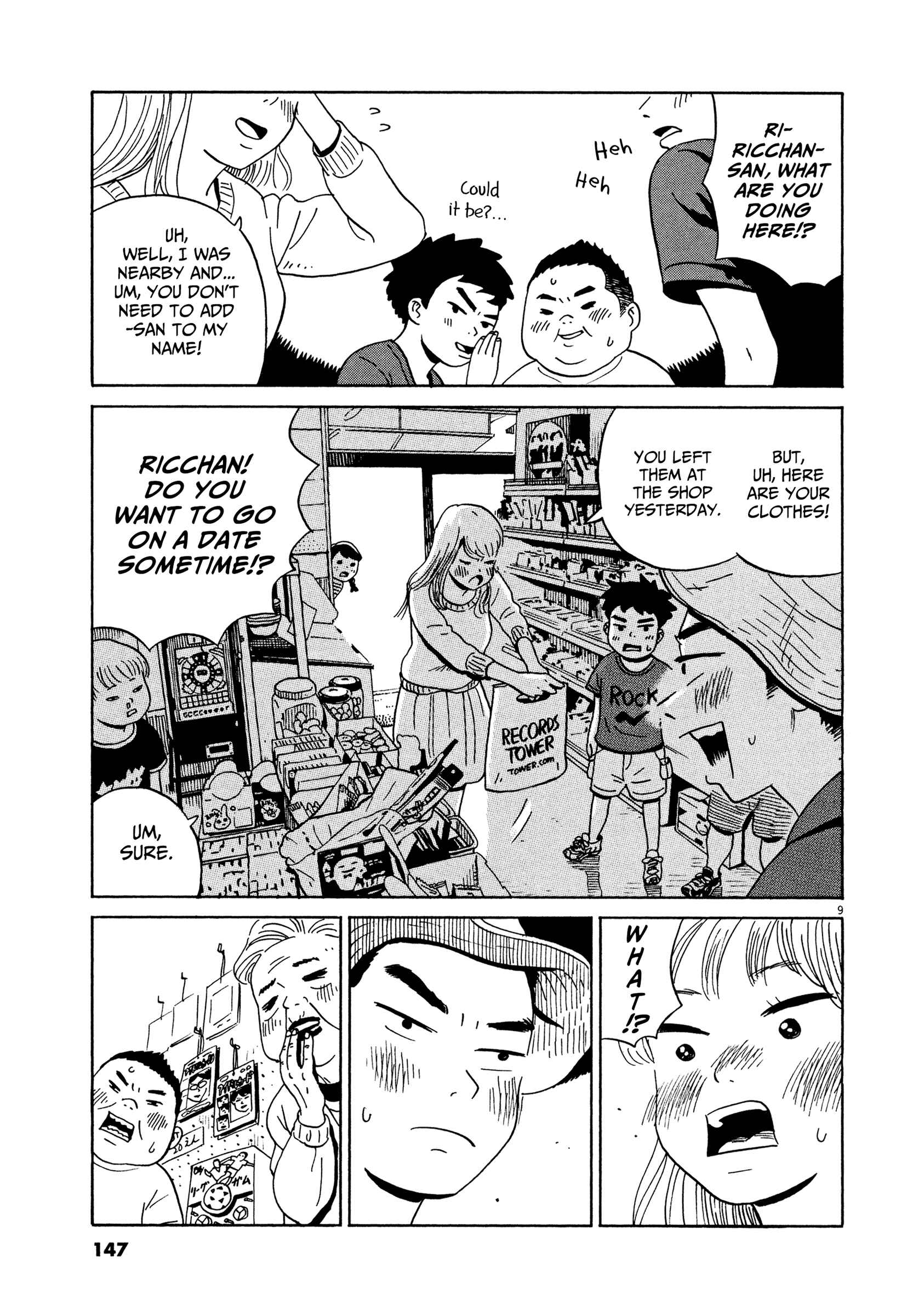 Page 9 Chapter 11 Tokyo Alien Brothers