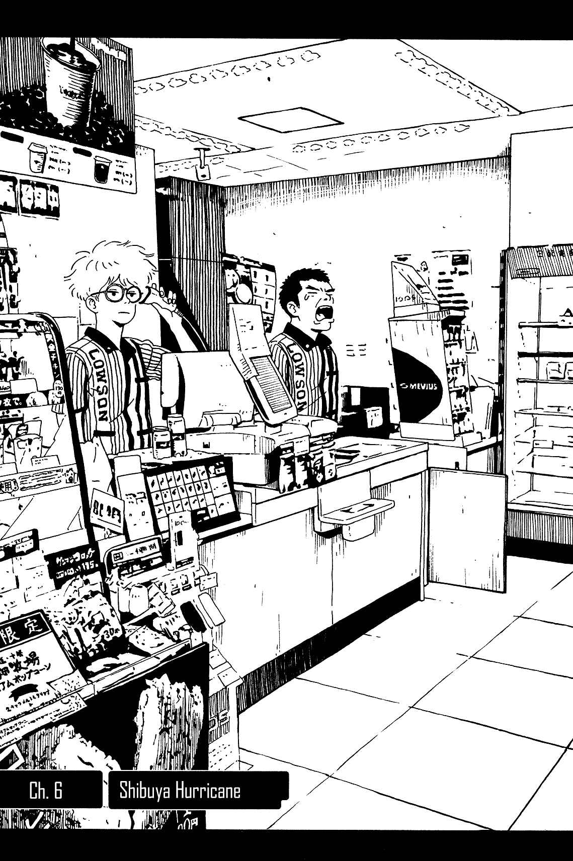 Page 1 Chapter 6 Tokyo Alien Brothers