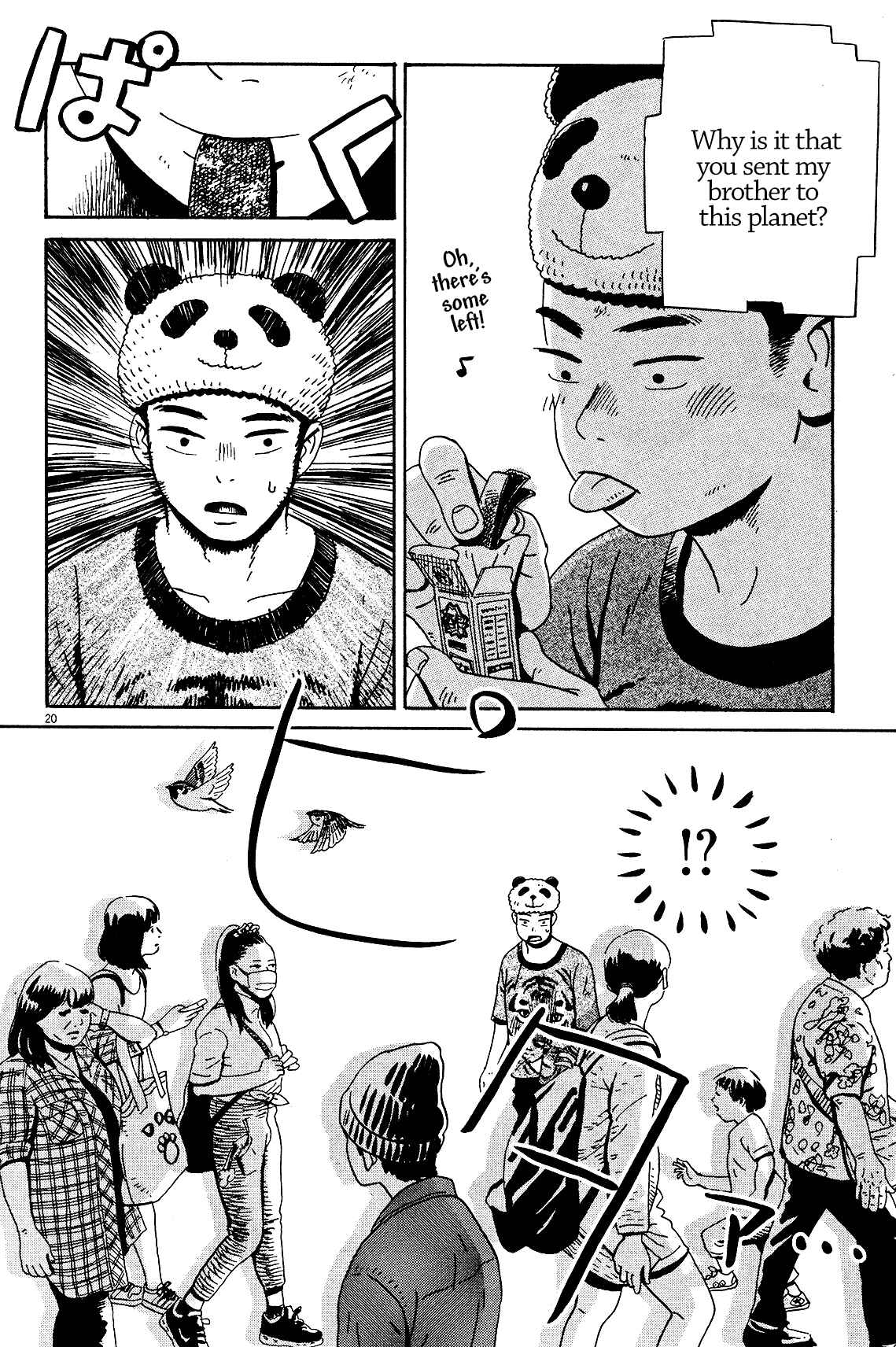 Page 20 Chapter 6 Tokyo Alien Brothers