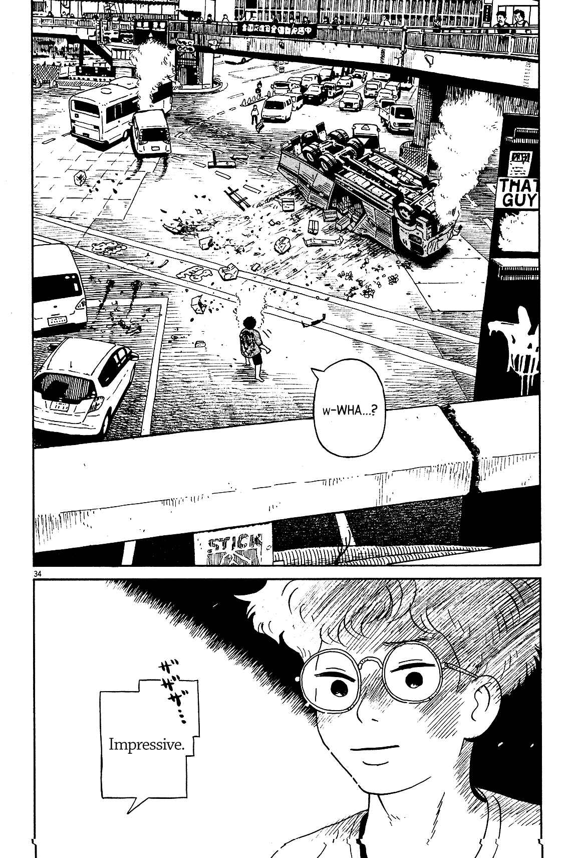 Page 33 Chapter 6 Tokyo Alien Brothers