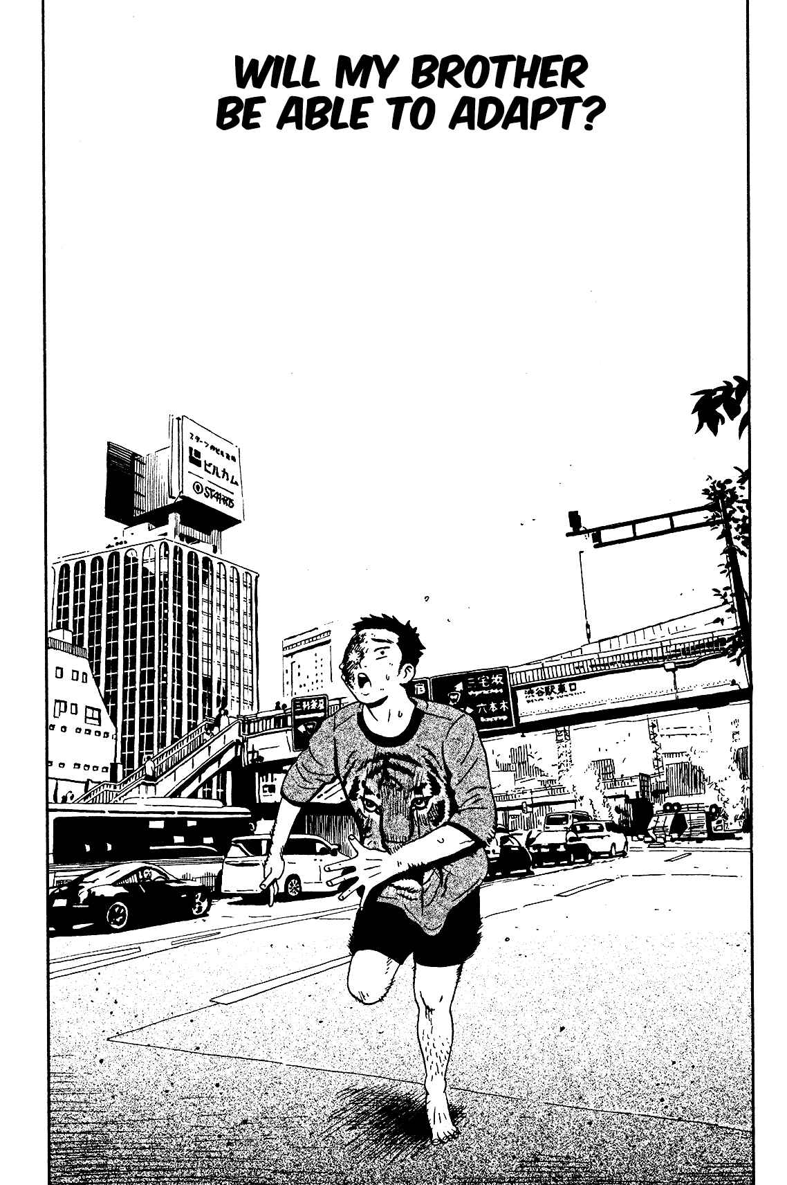 Page 35 Chapter 6 Tokyo Alien Brothers