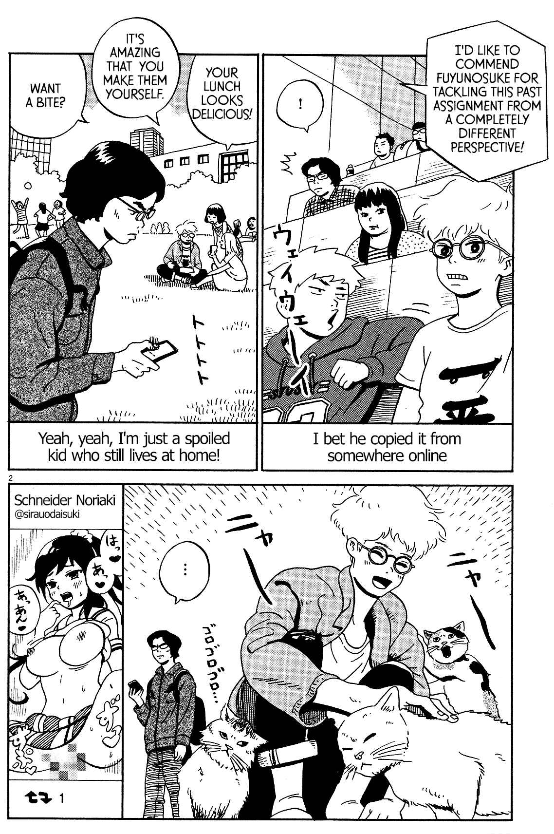 Page 37 Chapter 6 Tokyo Alien Brothers