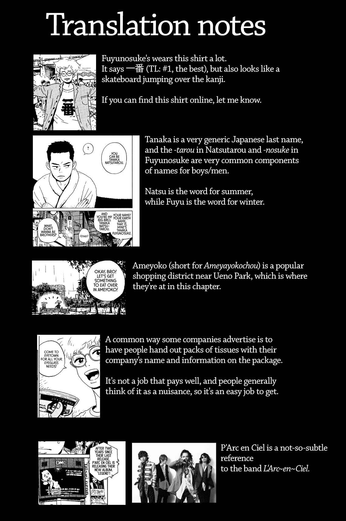 Page 42 Chapter 6 Tokyo Alien Brothers