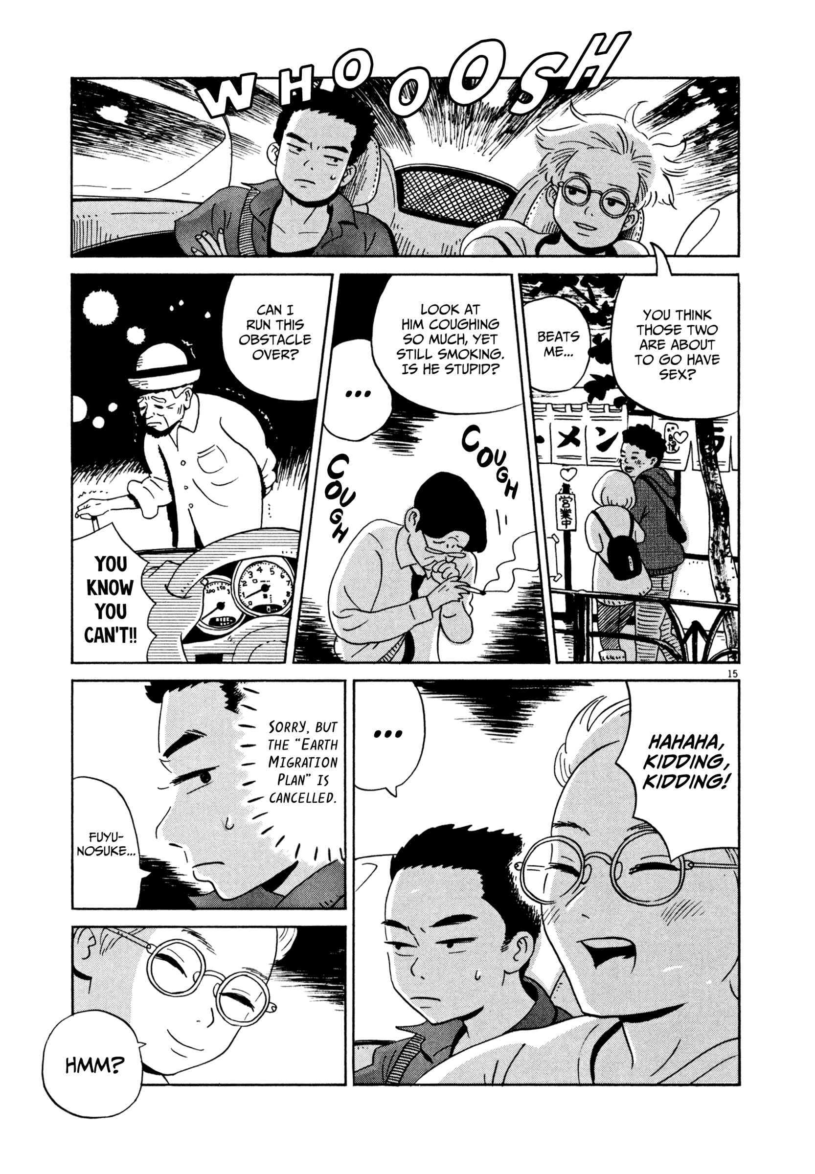 Page 14 Chapter 14 Tokyo Alien Brothers
