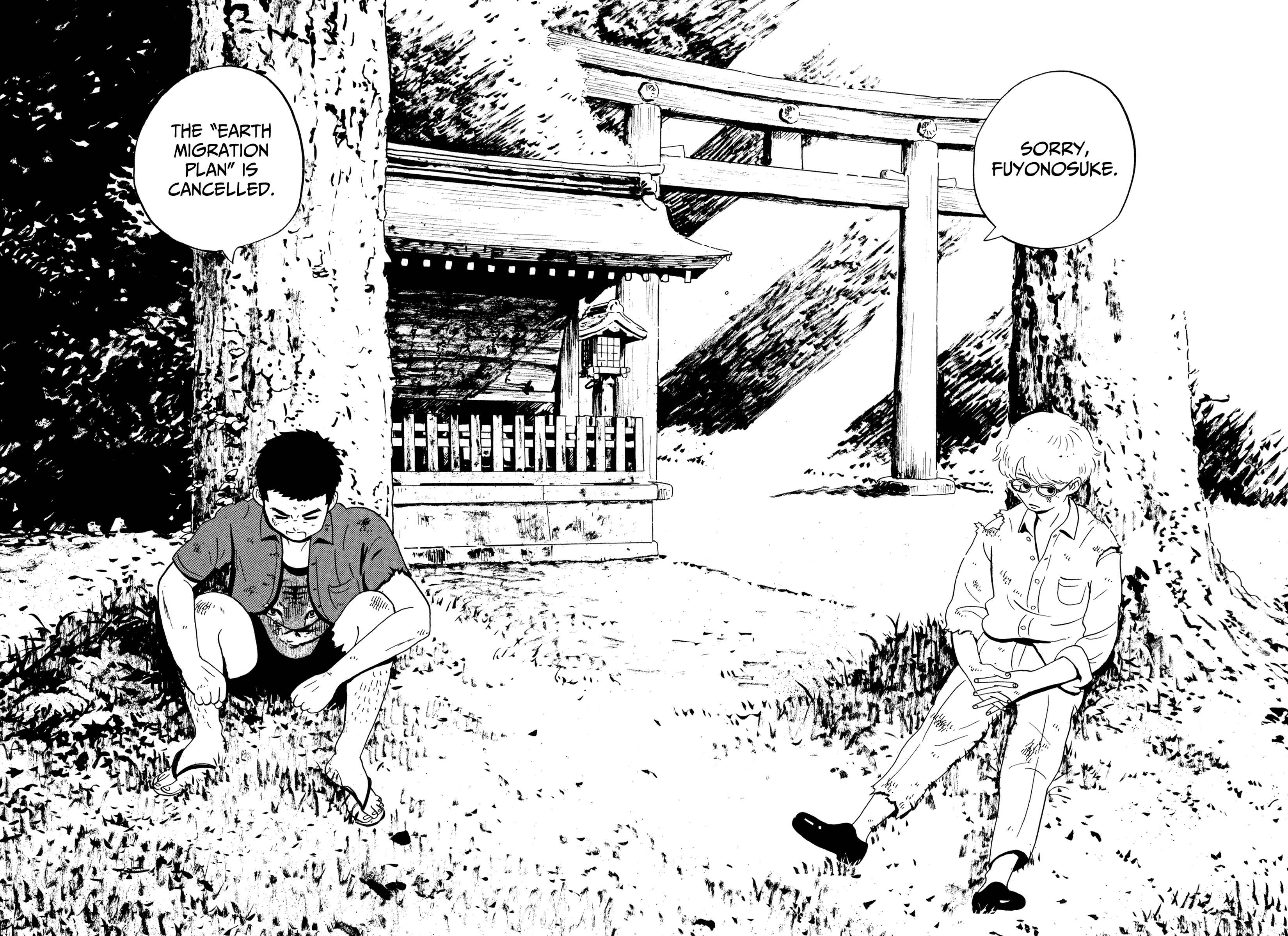 Page 26 Chapter 14 Tokyo Alien Brothers
