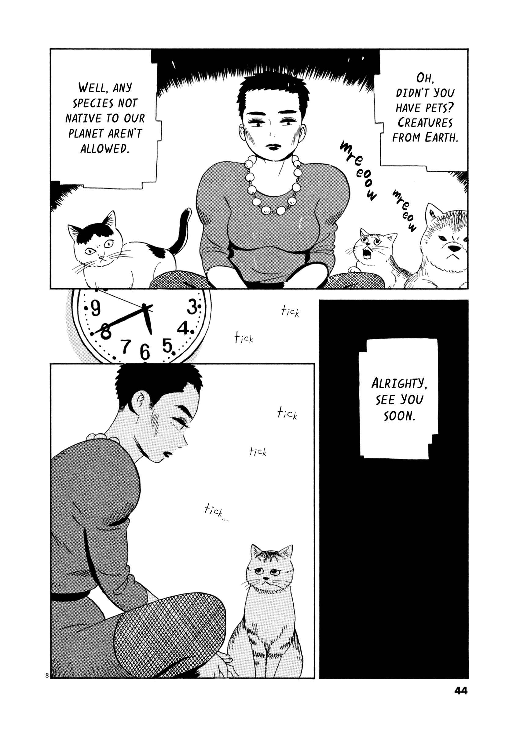 Page 7 Chapter 14 Tokyo Alien Brothers