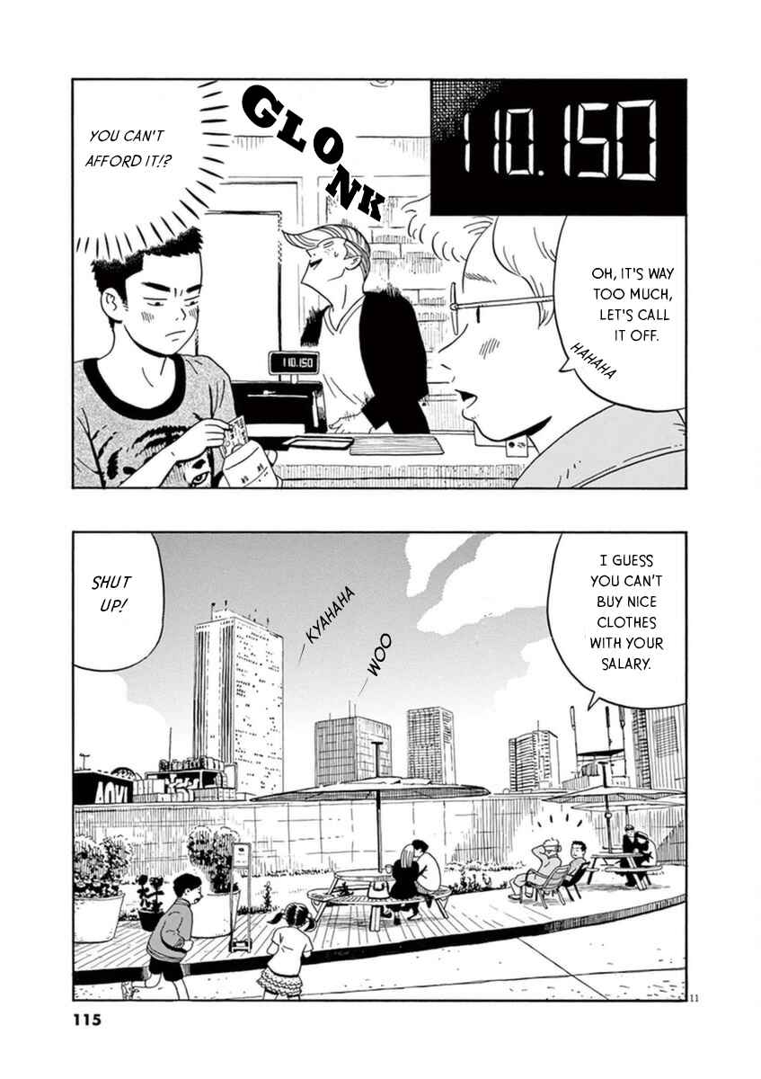 Page 12 Chapter 10 Tokyo Alien Brothers