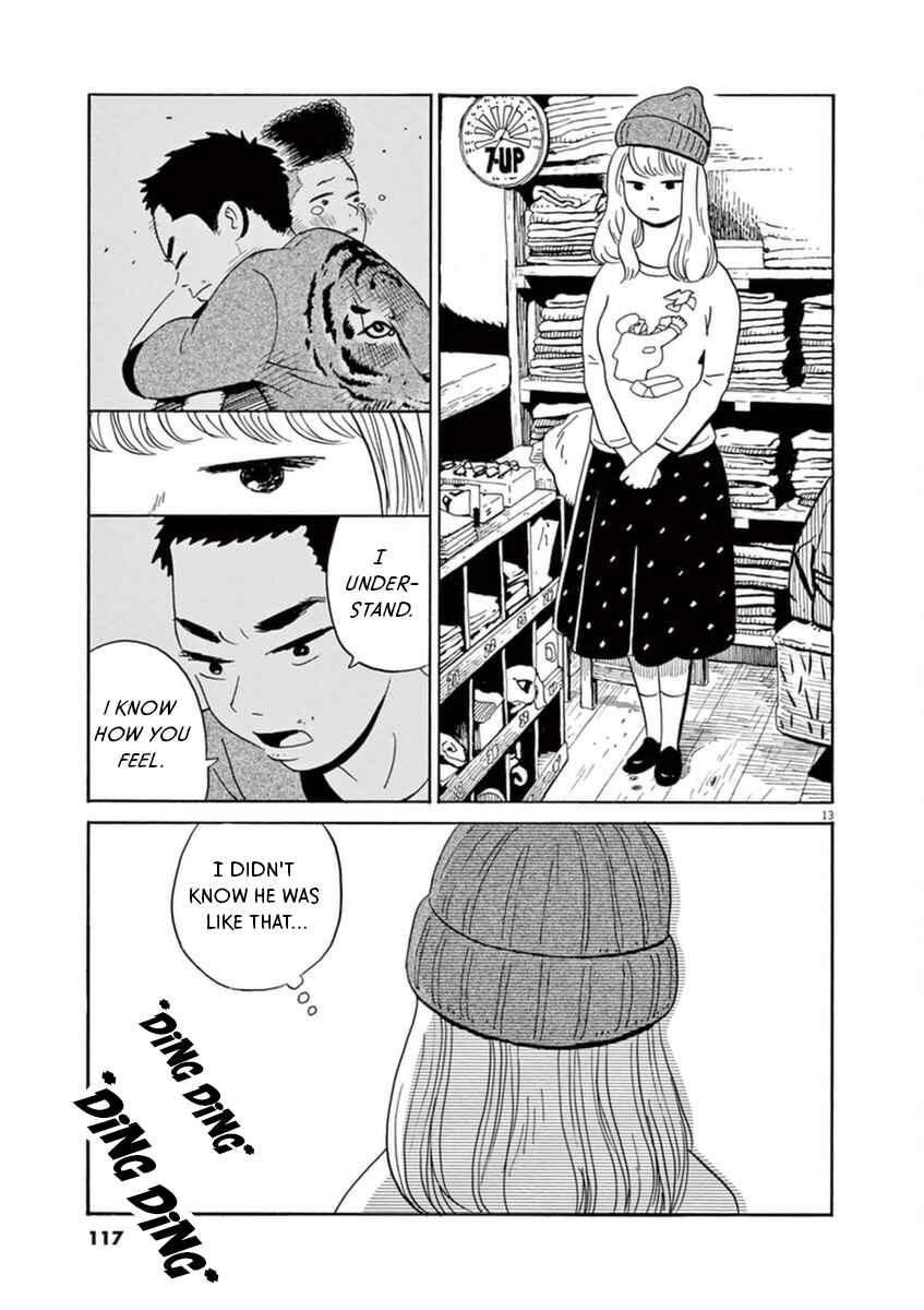 Page 14 Chapter 10 Tokyo Alien Brothers