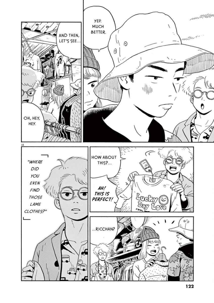 Page 19 Chapter 10 Tokyo Alien Brothers