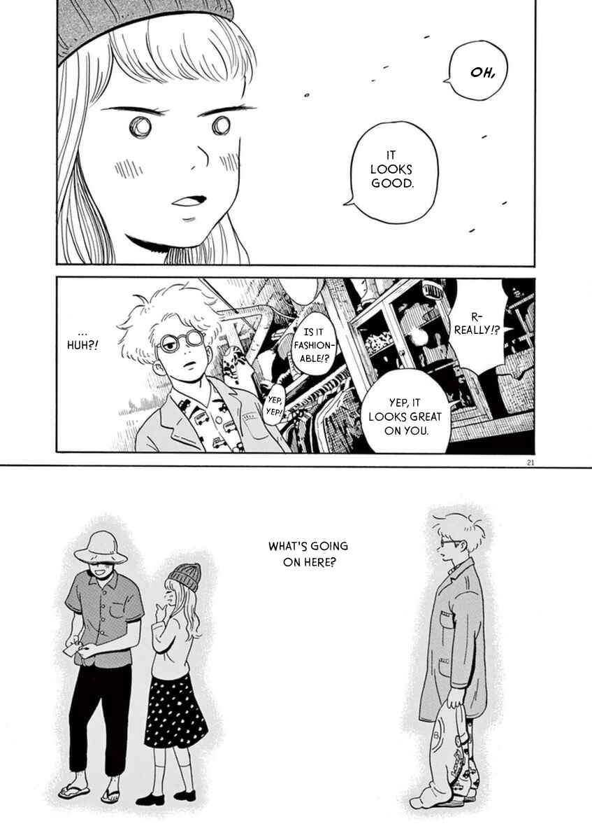 Page 22 Chapter 10 Tokyo Alien Brothers