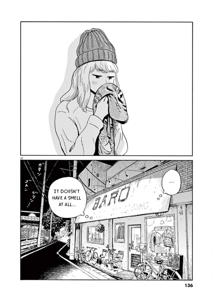 Page 32 Chapter 10 Tokyo Alien Brothers