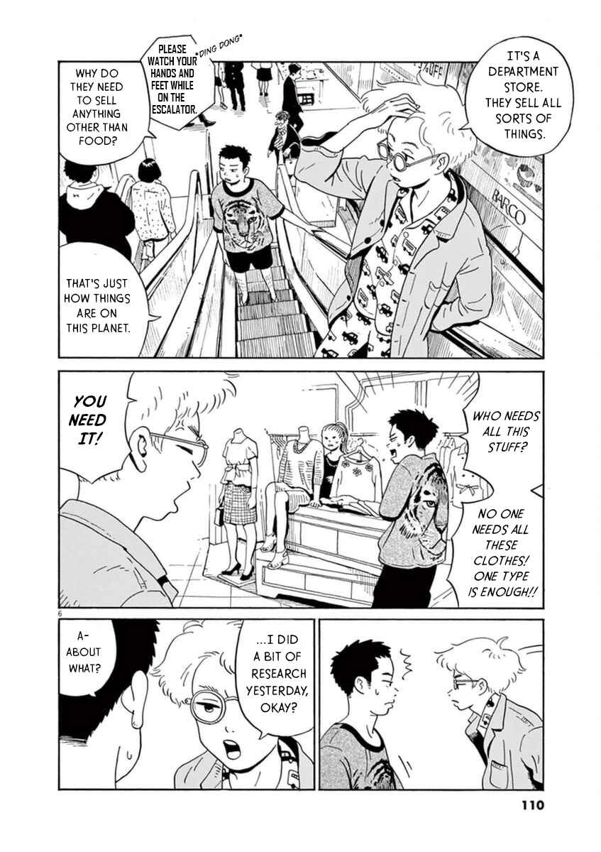 Page 7 Chapter 10 Tokyo Alien Brothers