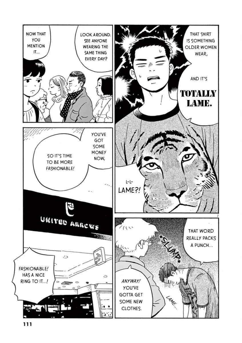 Page 8 Chapter 10 Tokyo Alien Brothers
