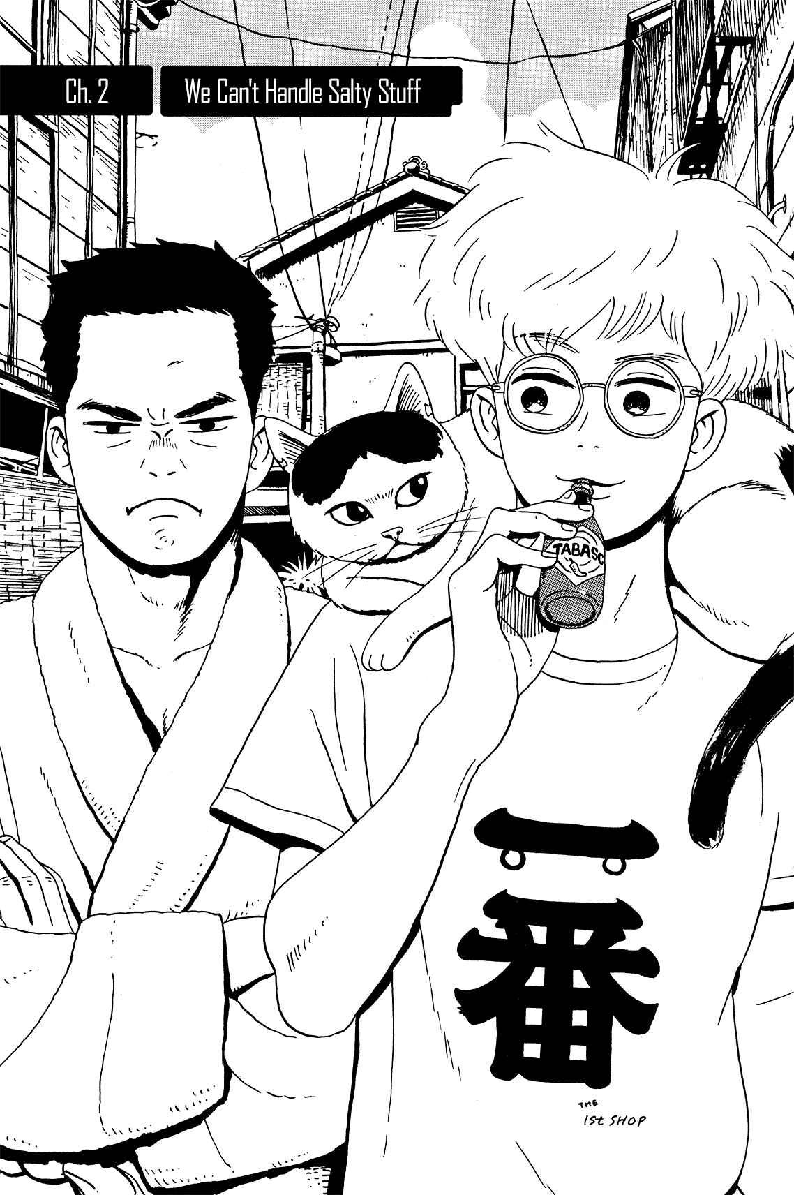 Page 1 Chapter 2 Tokyo Alien Brothers