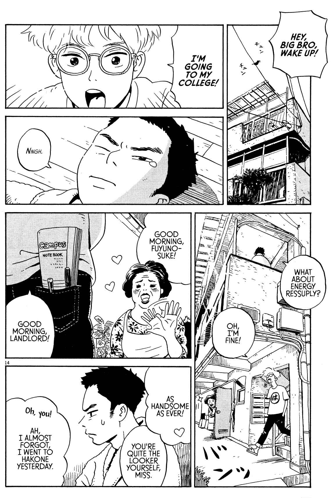 Page 14 Chapter 2 Tokyo Alien Brothers