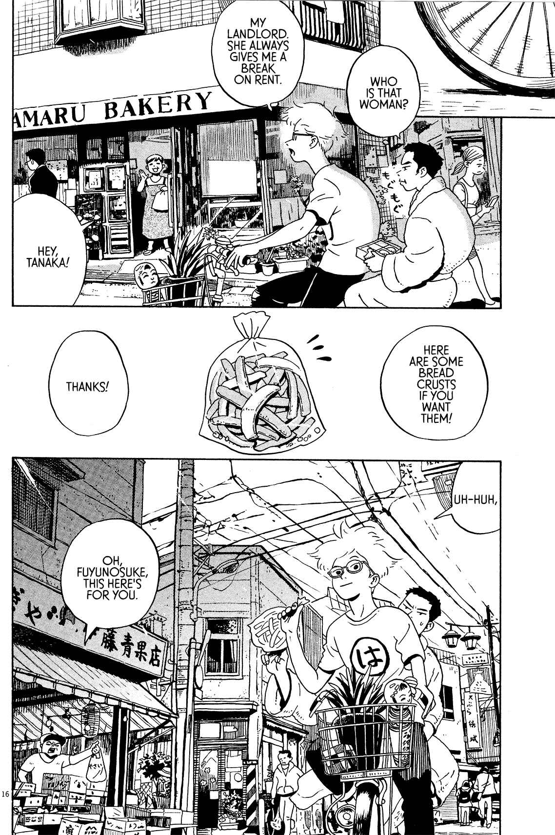 Page 16 Chapter 2 Tokyo Alien Brothers