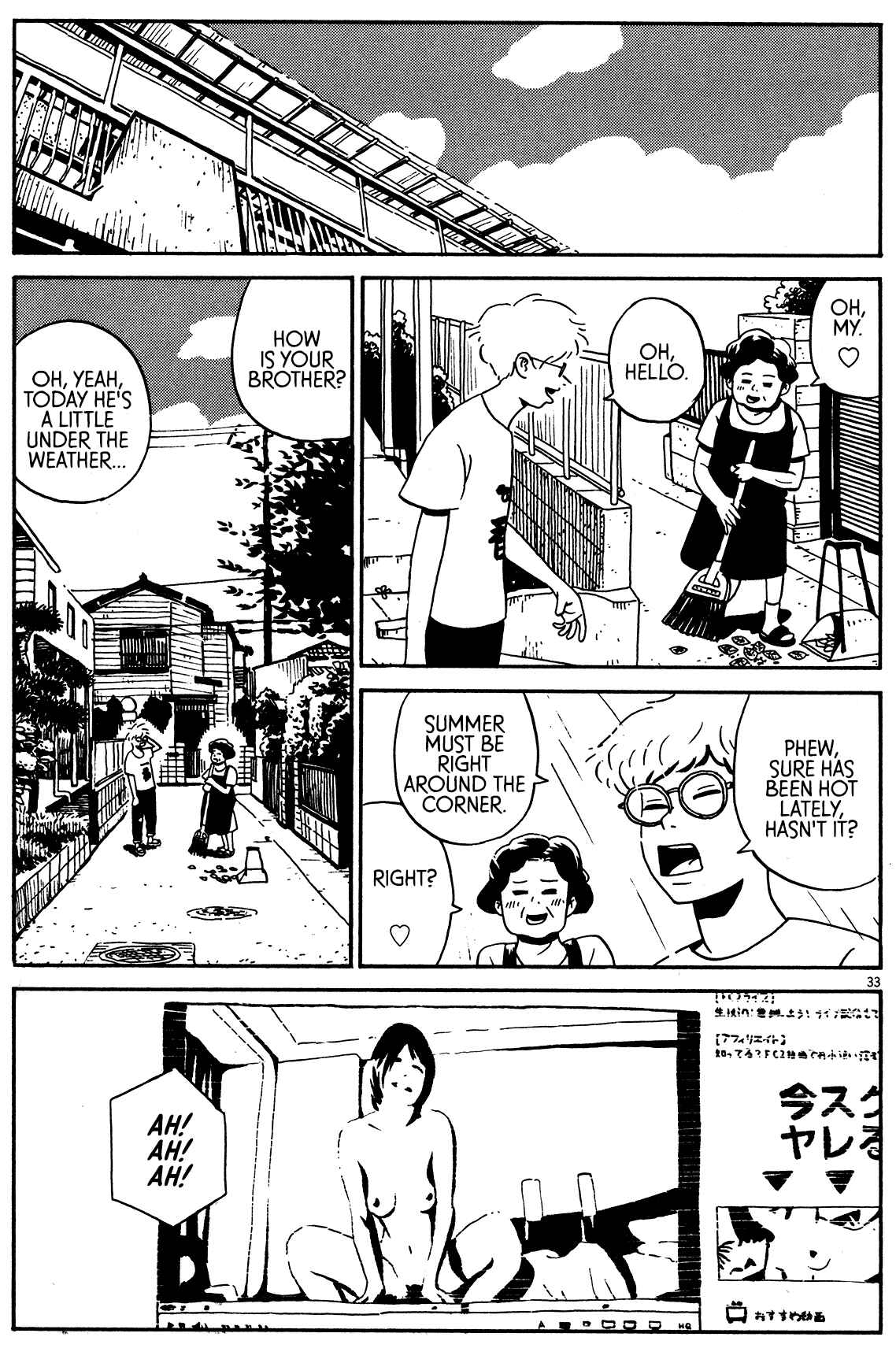 Page 32 Chapter 2 Tokyo Alien Brothers