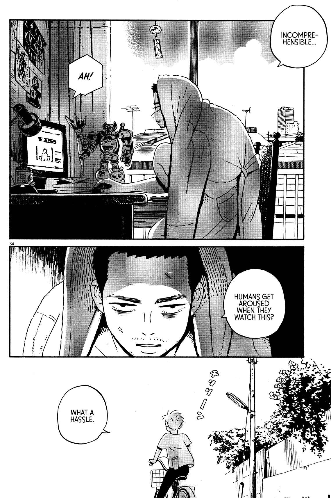 Page 33 Chapter 2 Tokyo Alien Brothers
