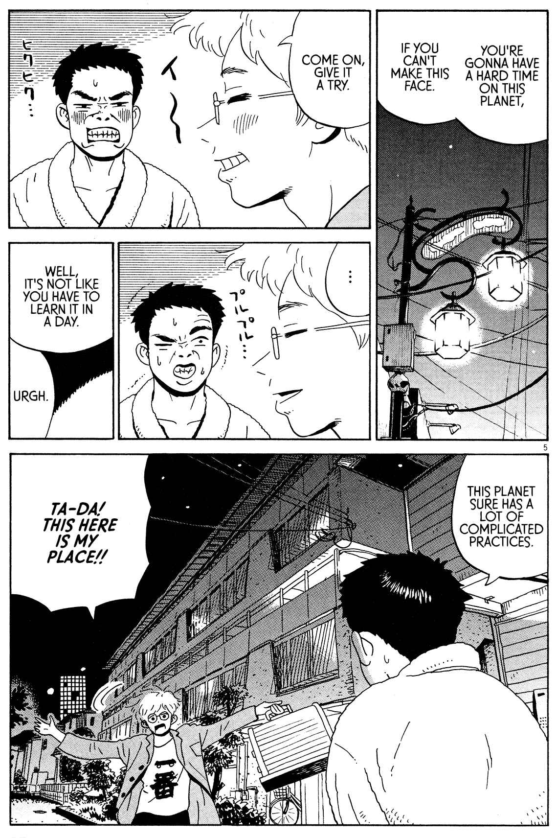 Page 5 Chapter 2 Tokyo Alien Brothers