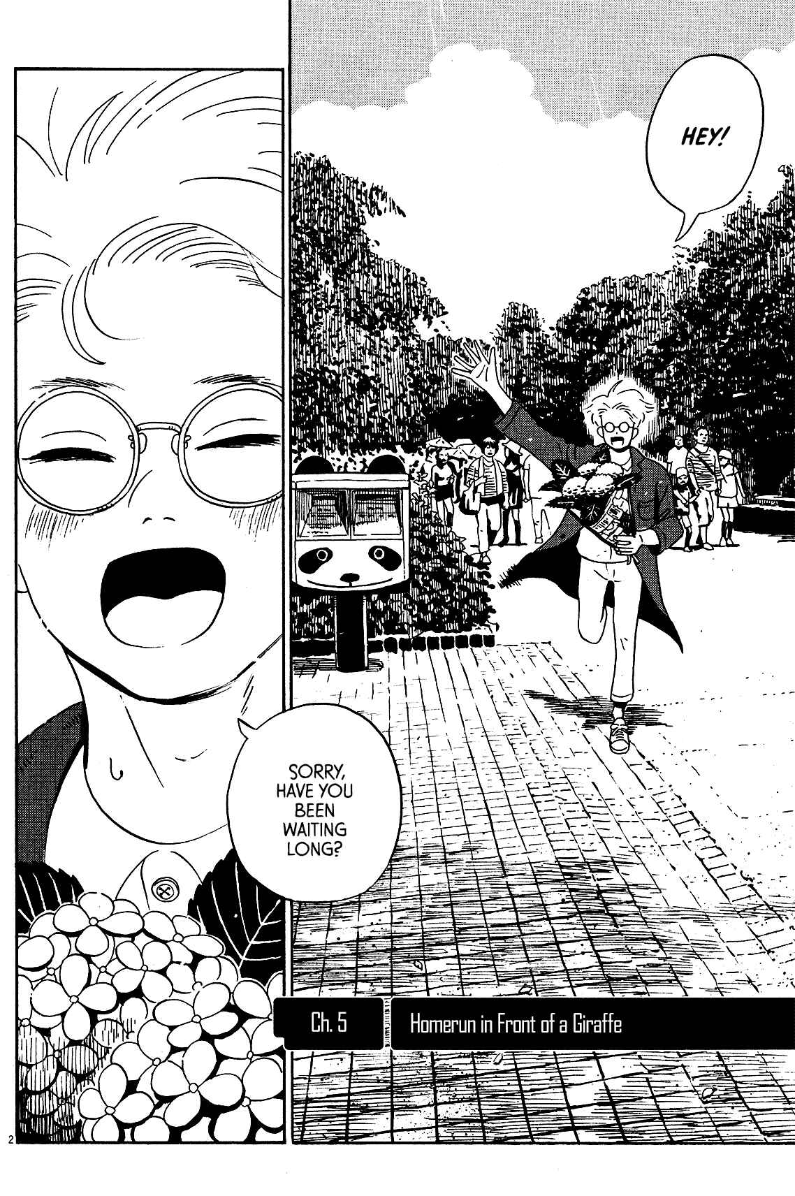 Page 1 Chapter 5 Tokyo Alien Brothers