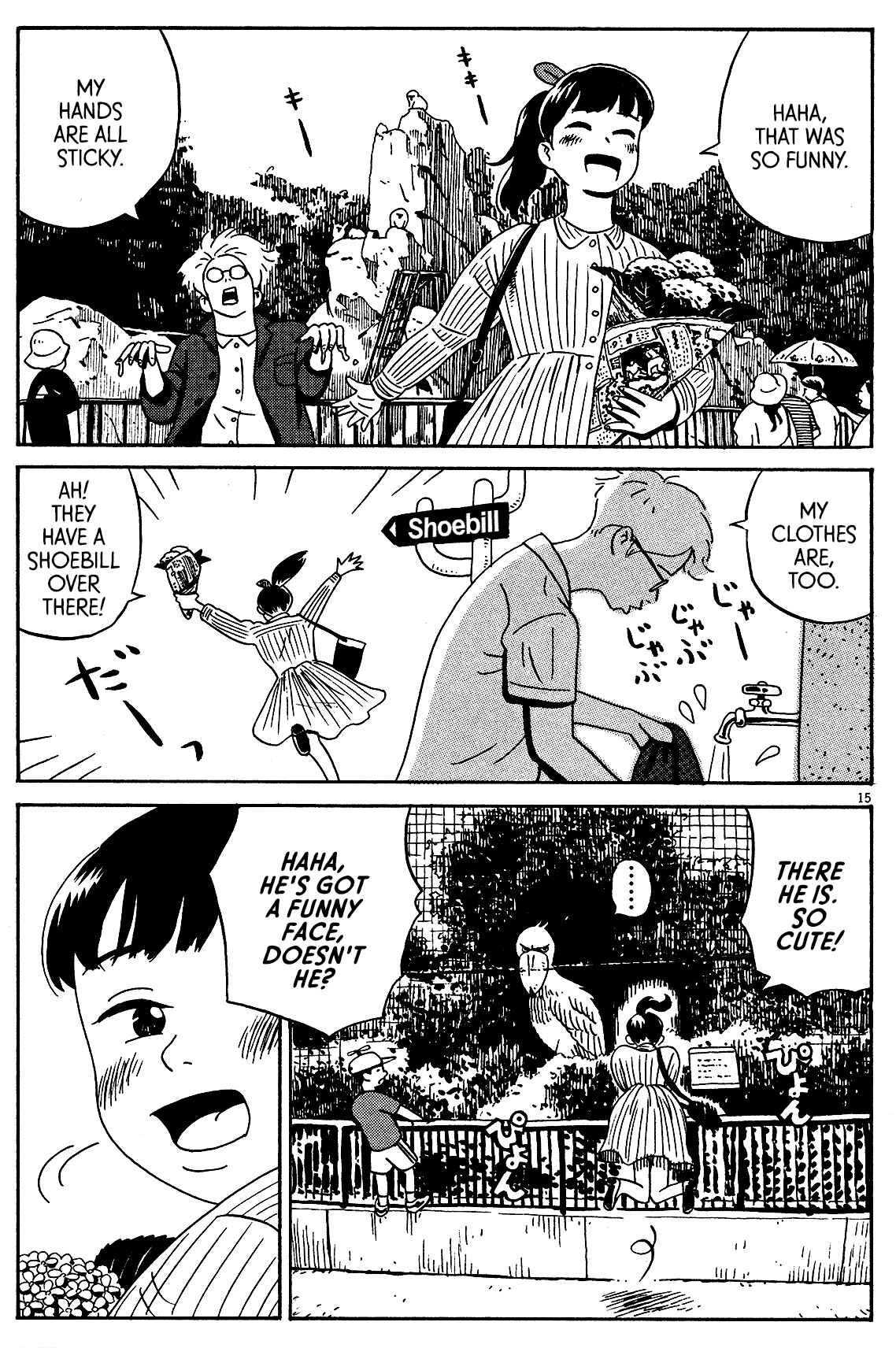 Page 14 Chapter 5 Tokyo Alien Brothers