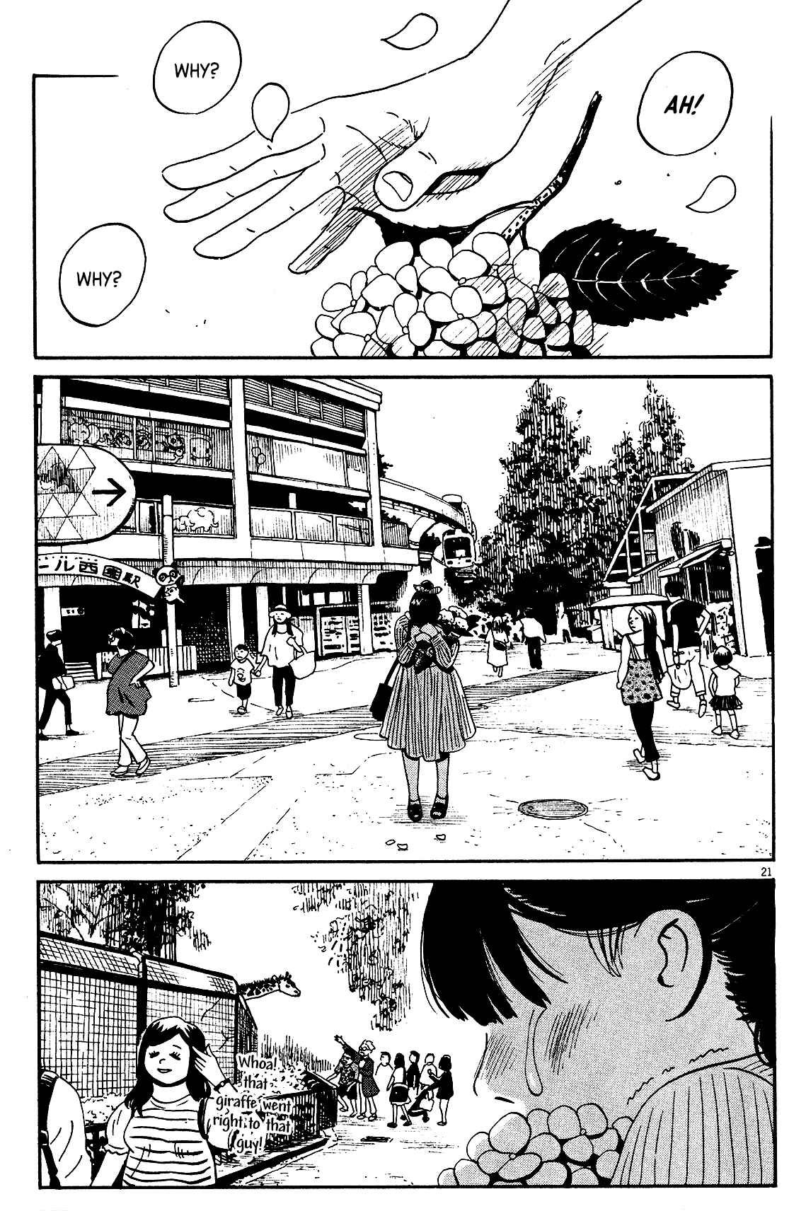 Page 20 Chapter 5 Tokyo Alien Brothers