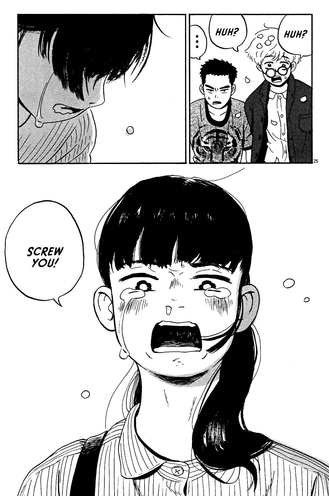 Page 24 Chapter 5 Tokyo Alien Brothers