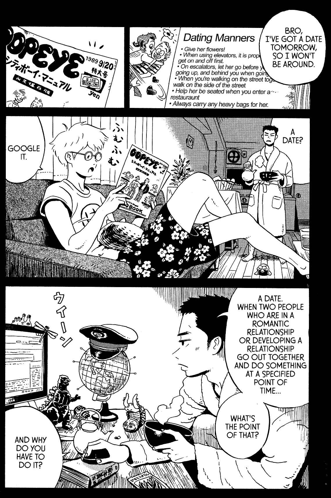 Page 4 Chapter 5 Tokyo Alien Brothers