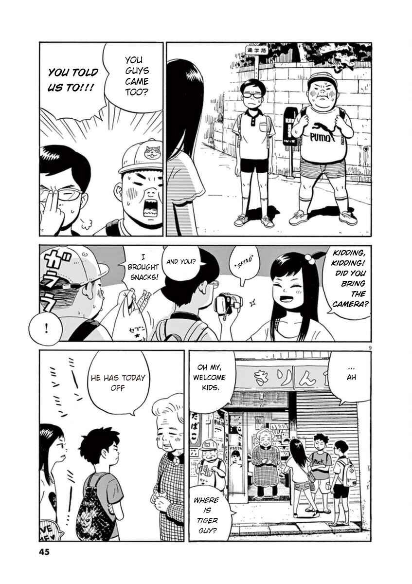Page 10 Chapter 8 Tokyo Alien Brothers