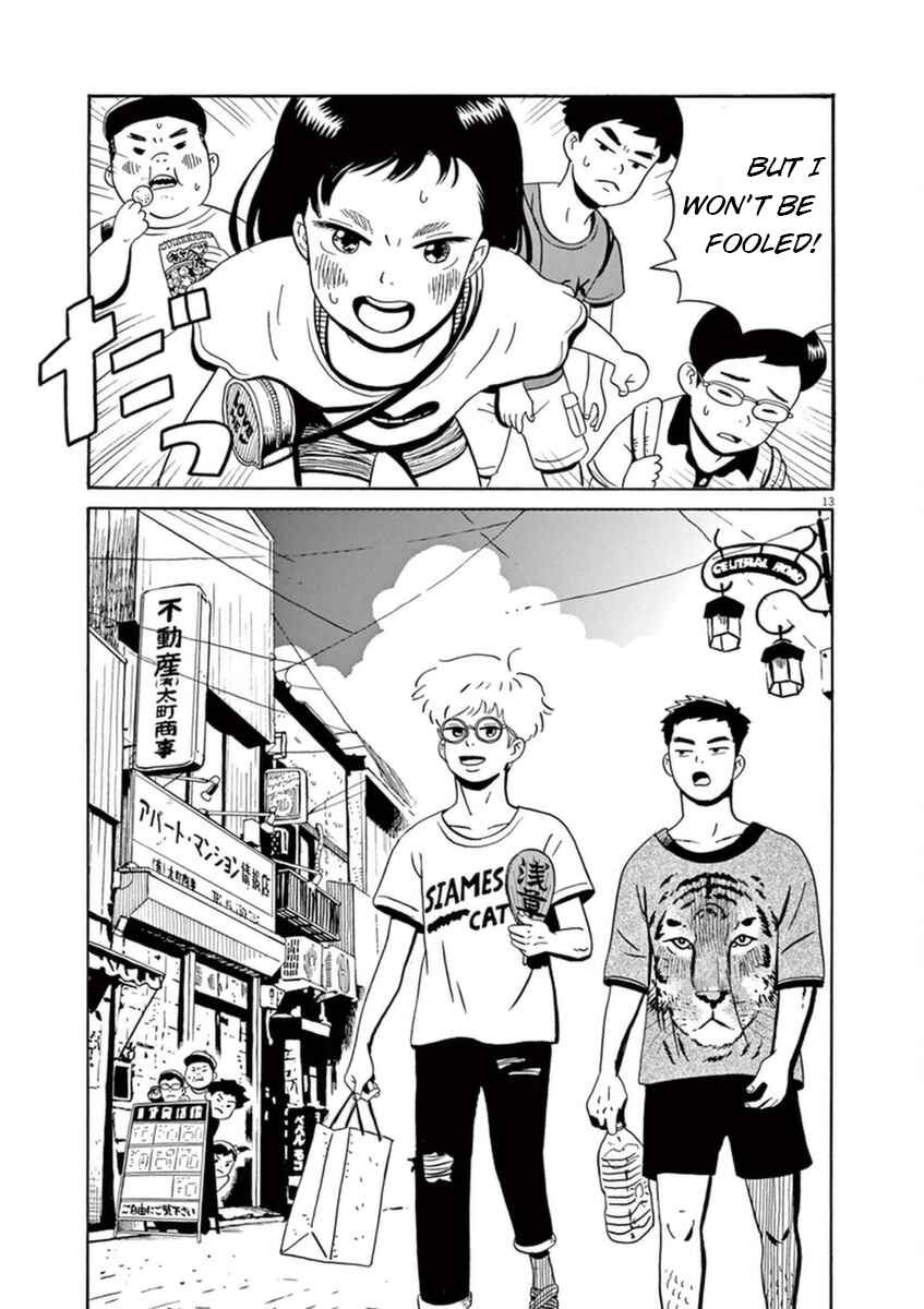 Page 14 Chapter 8 Tokyo Alien Brothers