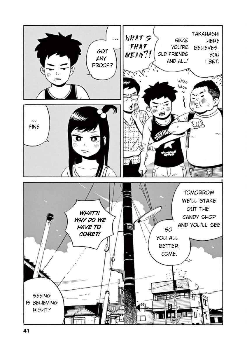 Page 6 Chapter 8 Tokyo Alien Brothers