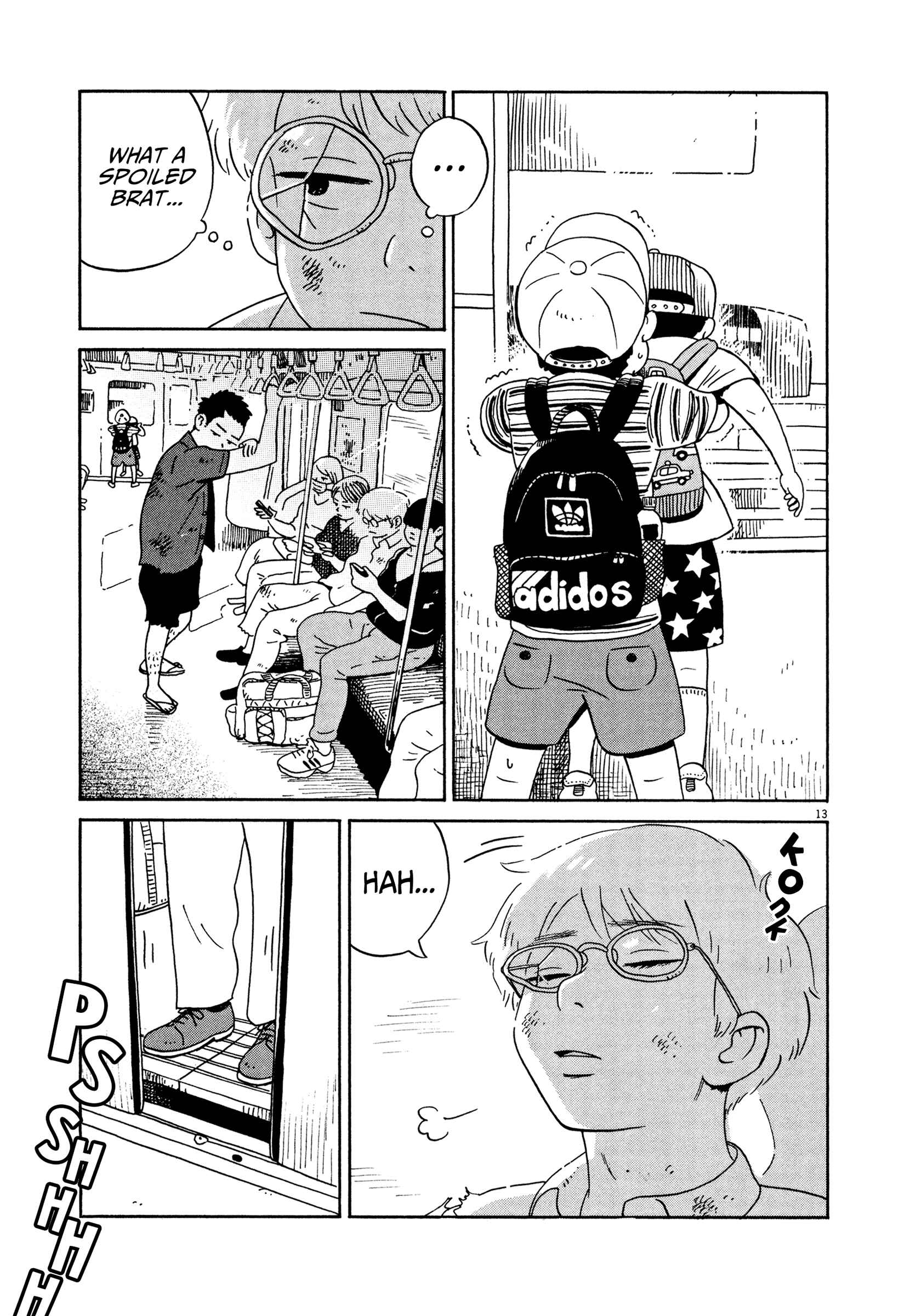 Page 13 Chapter 15 Tokyo Alien Brothers