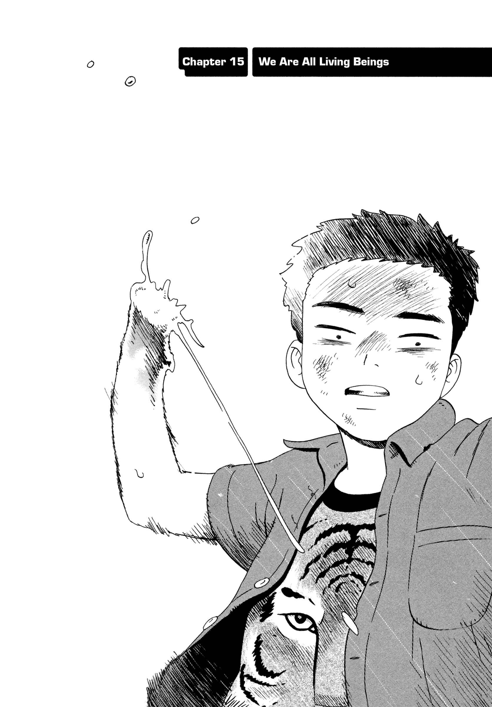 Page 2 Chapter 15 Tokyo Alien Brothers