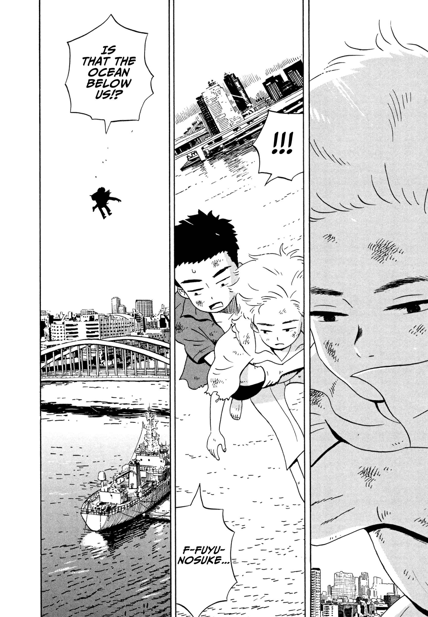 Page 21 Chapter 15 Tokyo Alien Brothers