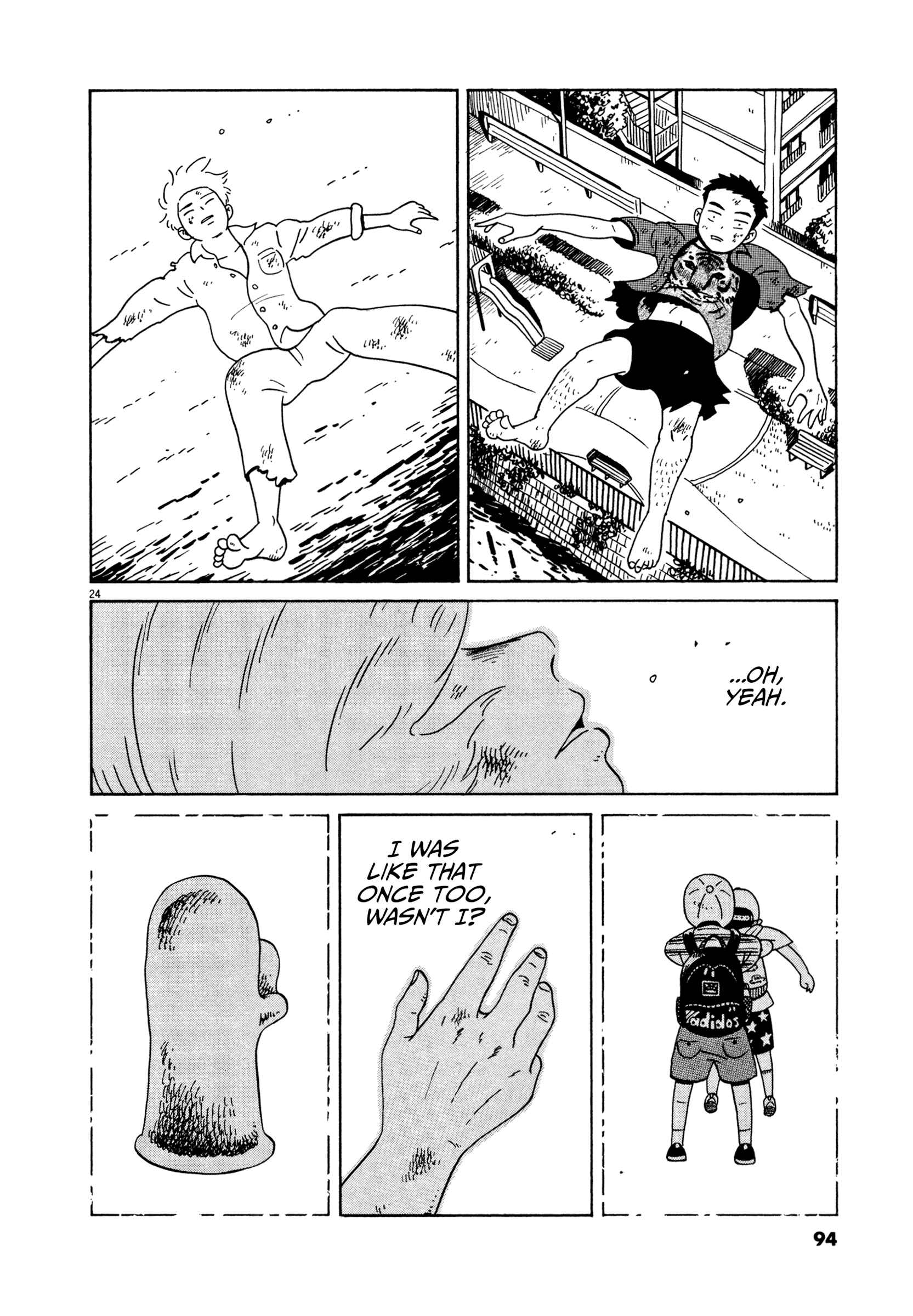 Page 23 Chapter 15 Tokyo Alien Brothers