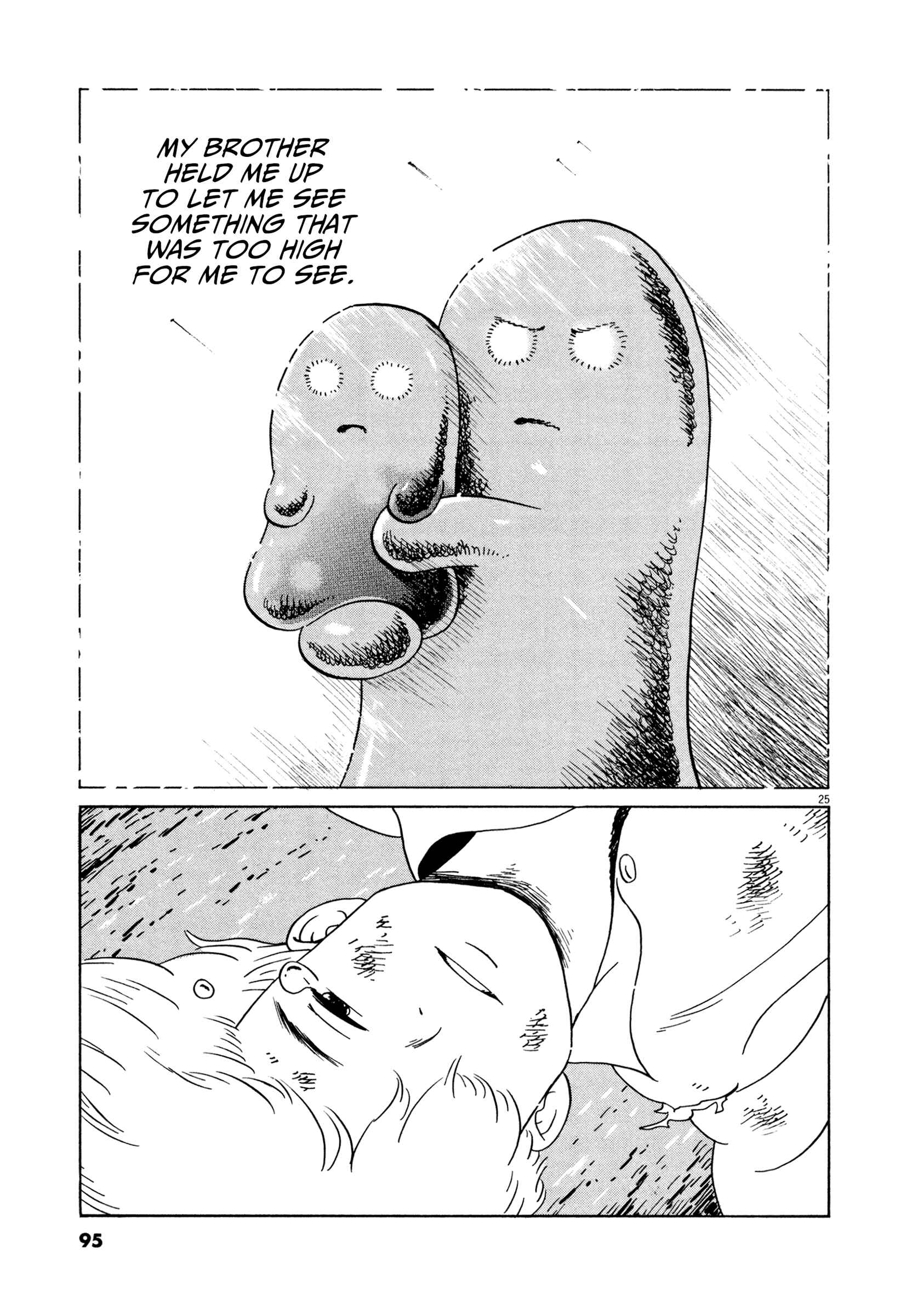 Page 24 Chapter 15 Tokyo Alien Brothers