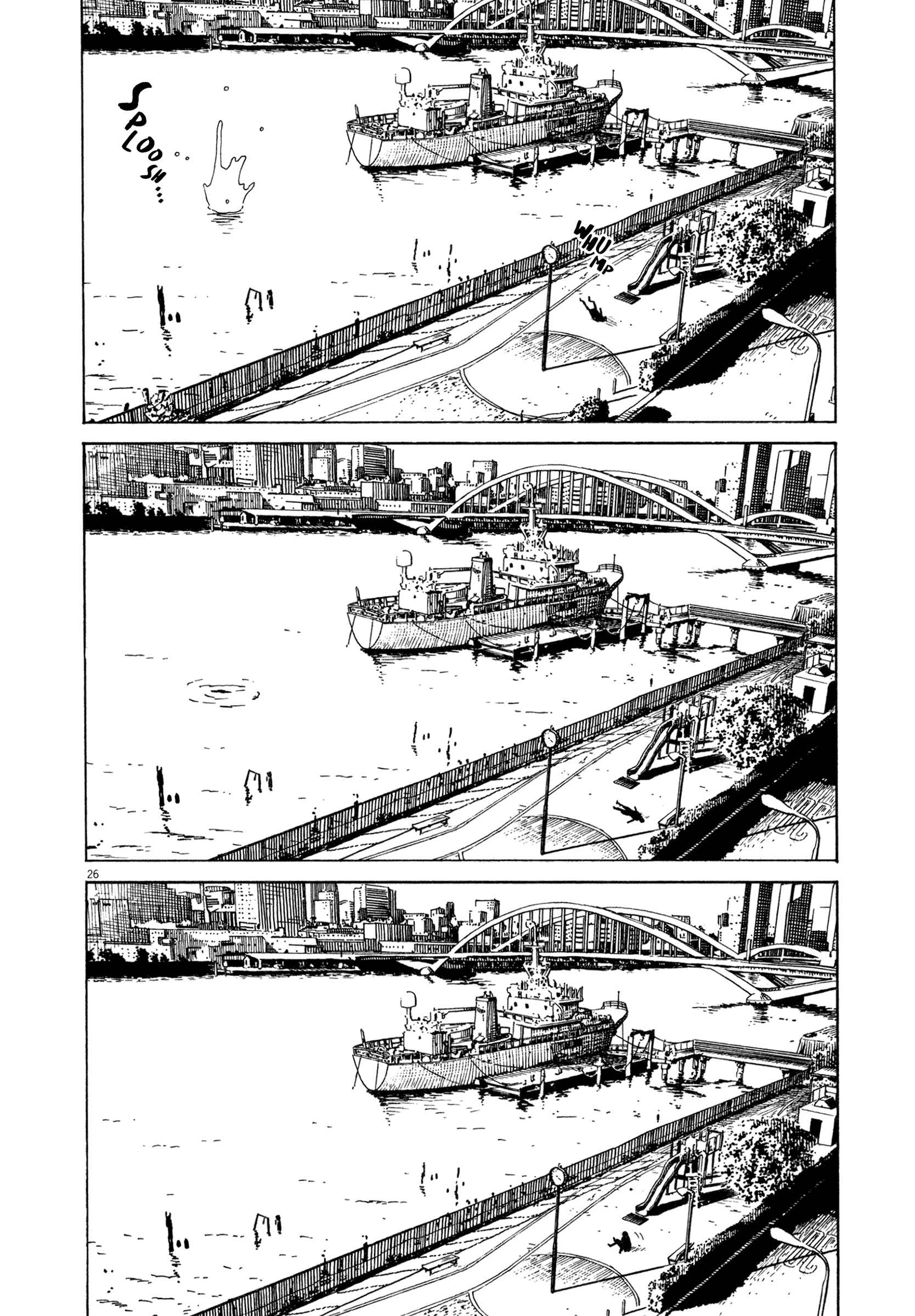 Page 25 Chapter 15 Tokyo Alien Brothers