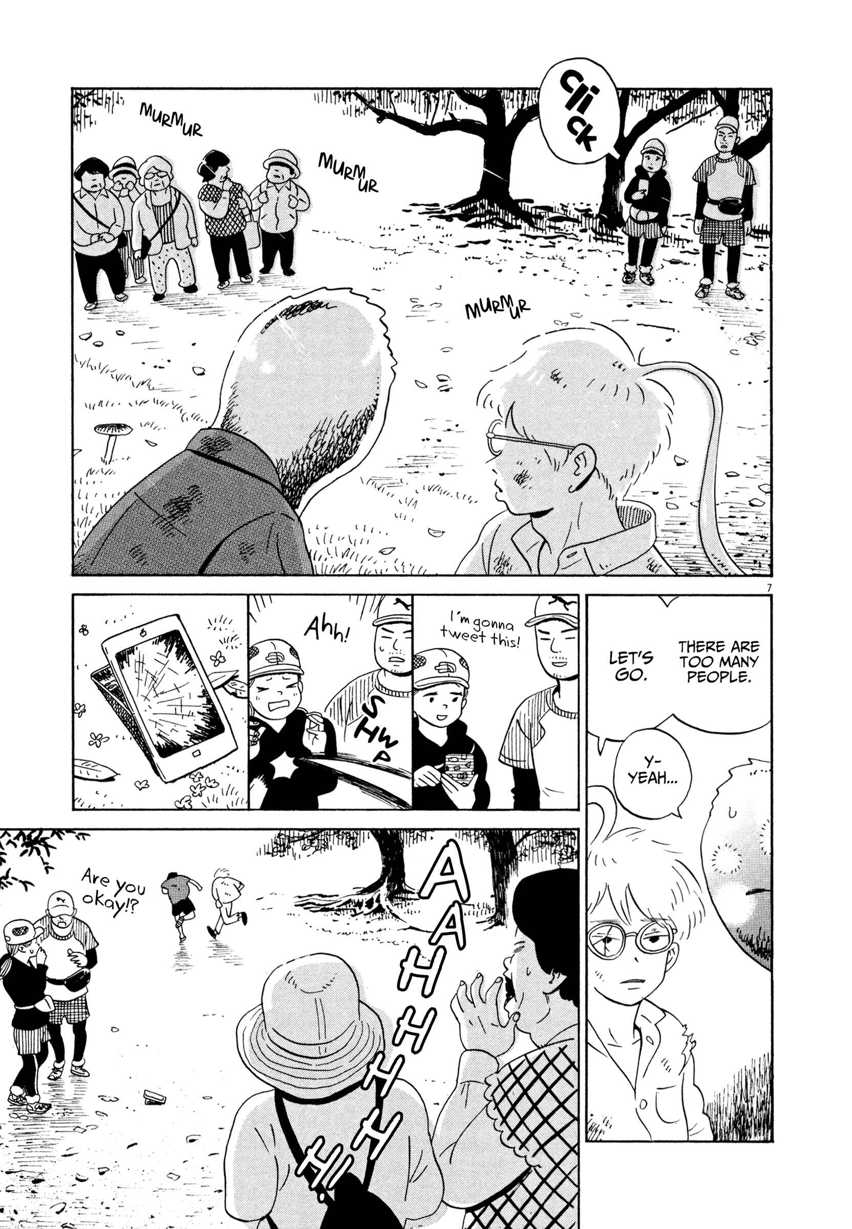 Page 7 Chapter 15 Tokyo Alien Brothers