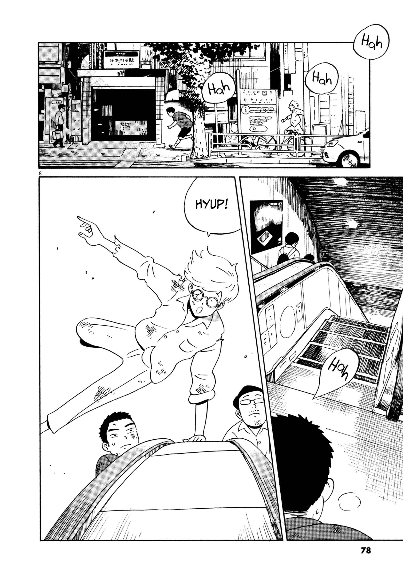 Page 8 Chapter 15 Tokyo Alien Brothers