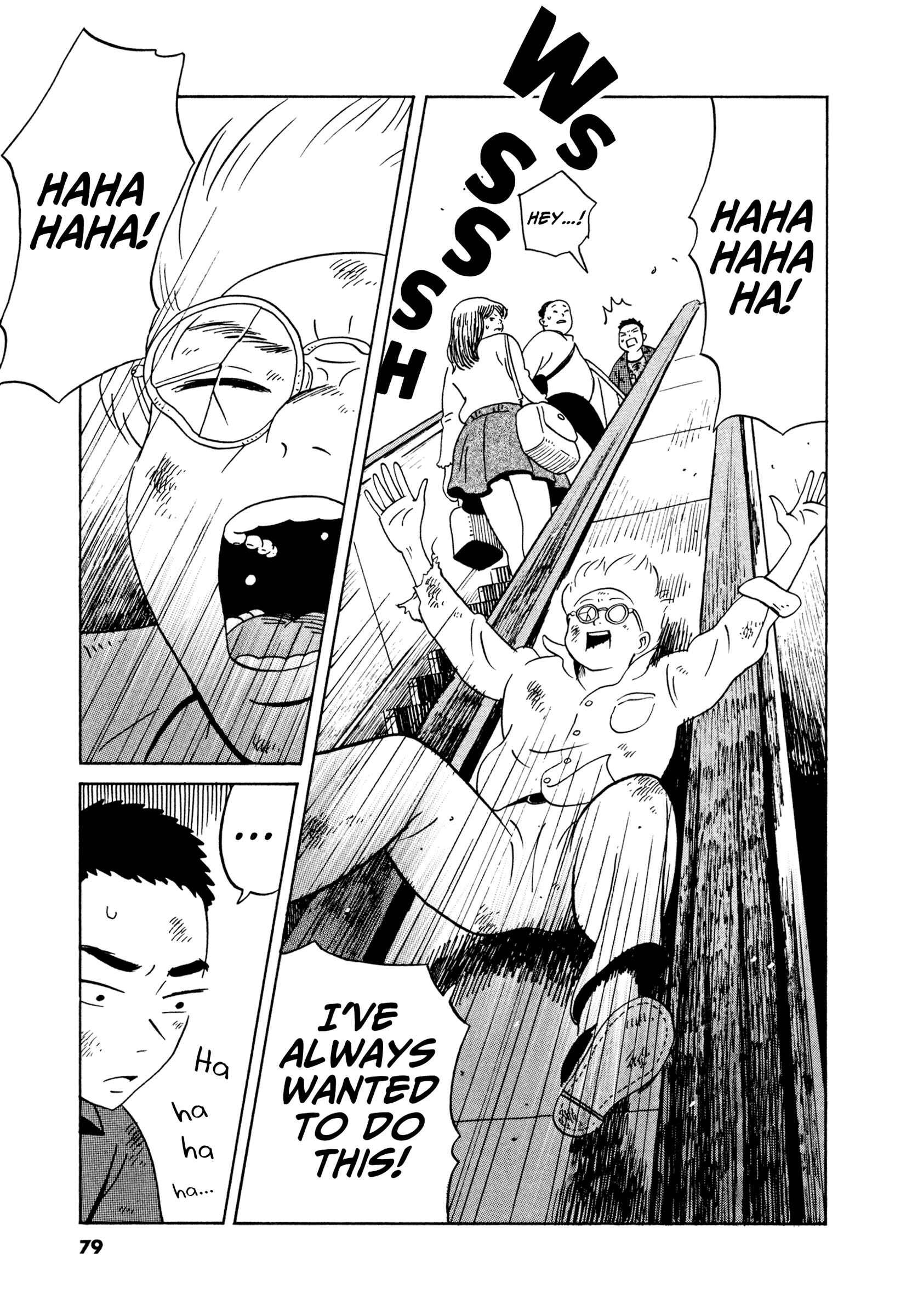Page 9 Chapter 15 Tokyo Alien Brothers