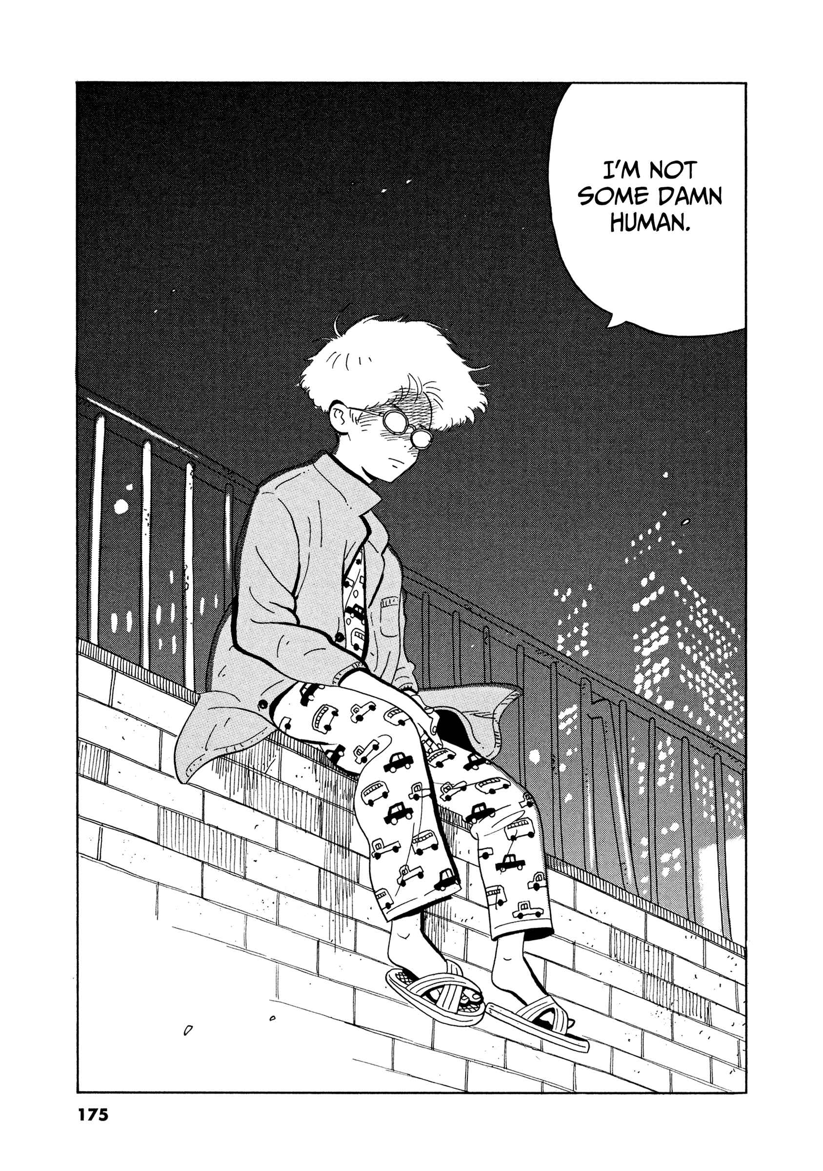 Page 3 Chapter 12 Tokyo Alien Brothers