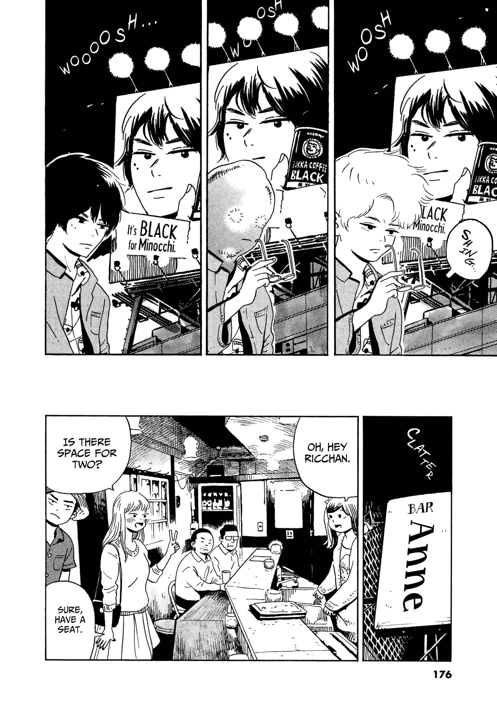 Page 4 Chapter 12 Tokyo Alien Brothers