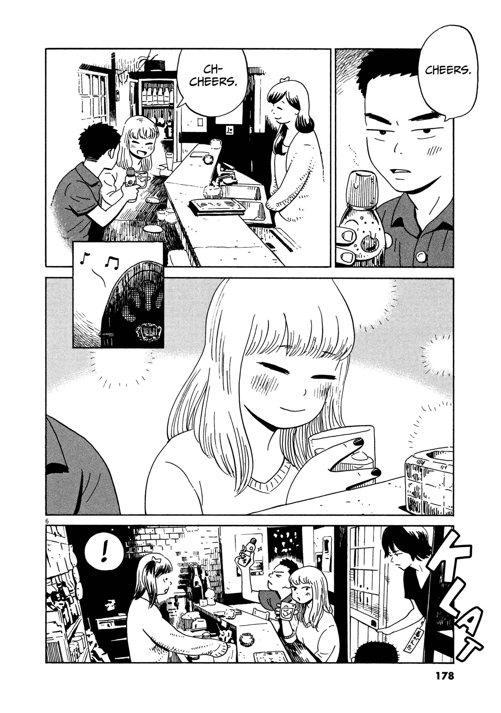 Page 6 Chapter 12 Tokyo Alien Brothers