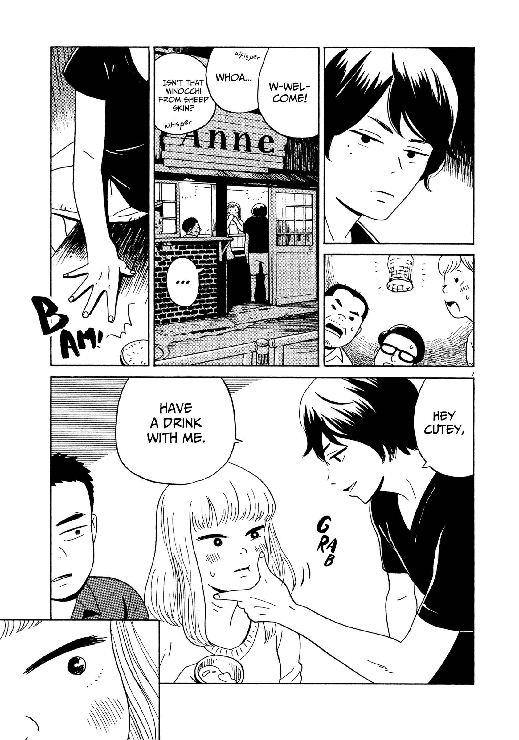 Page 7 Chapter 12 Tokyo Alien Brothers