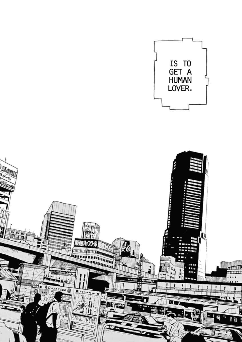 Page 10 Chapter 7 Tokyo Alien Brothers
