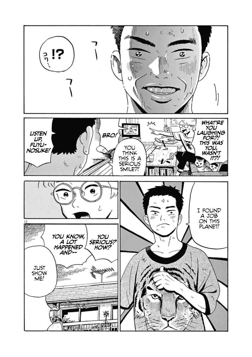 Page 14 Chapter 7 Tokyo Alien Brothers